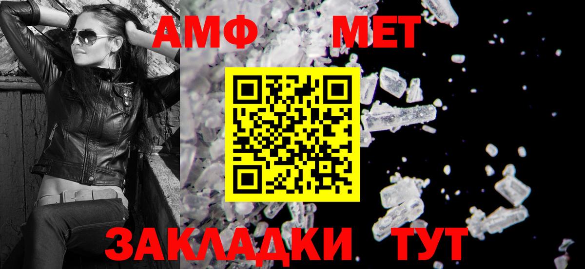 Карасук  сайты даркнета клад    ССЫЛКА  Вход с VPN  АМФ 98% 
