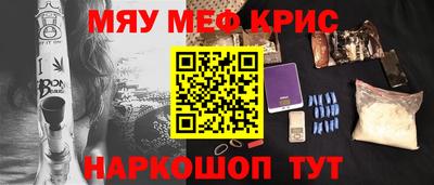 гашик Гагарин