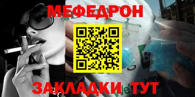 гашишное масло Гай