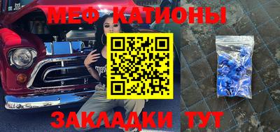 гашишное масло Гай