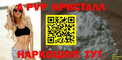 гидропоника Гатчина