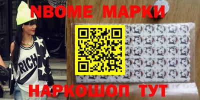 гидропоника Гатчина