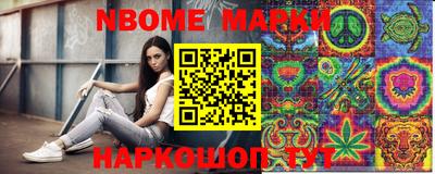 гашик Гагарин