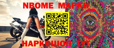 гидропоника Гатчина