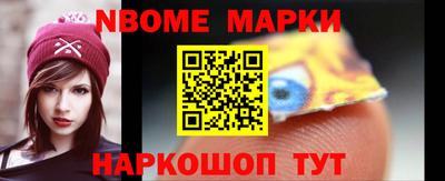 гидропоника Гатчина