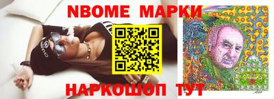 гашик Гагарин