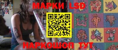гашишное масло Гай