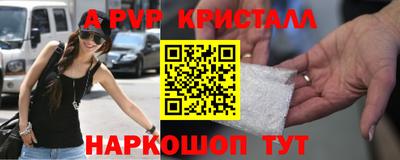 гашишное масло Гай