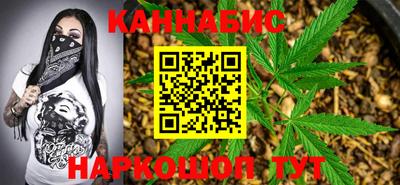 гашик Гагарин