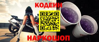 гашик Гагарин