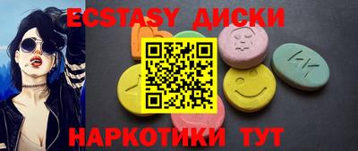 гашик Гагарин