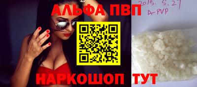 гашик Гагарин