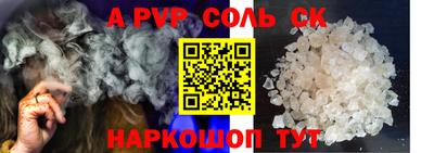 гидропоника Гатчина