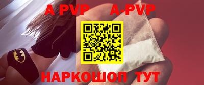 гашик Гагарин