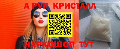 гашик Гагарин