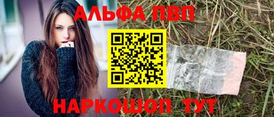 гашик Гагарин