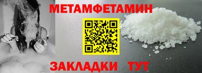 гашик Гагарин