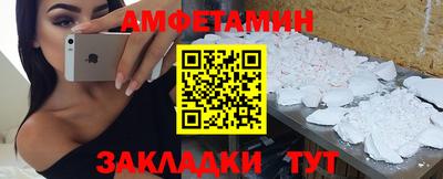 гидропоника Гатчина