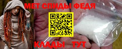 гидропоника Гатчина