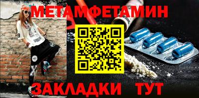 гидропоника Гатчина