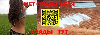 гашишное масло Гай