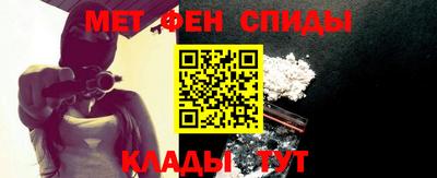 гашишное масло Гай