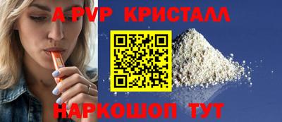 гидропоника Гатчина