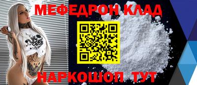 гашик Гагарин