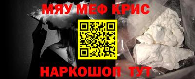 гашишное масло Гай