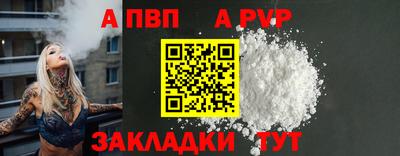 гидропоника Гатчина