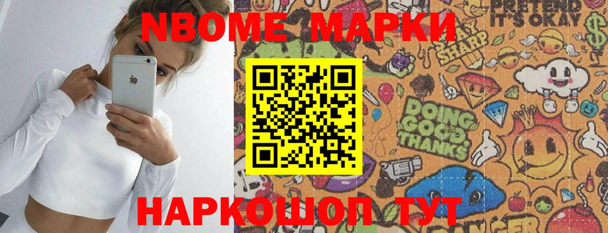 Карасук  mega ССЫЛКА  Вход с VPN  Лсд 25 экстази ecstasy 